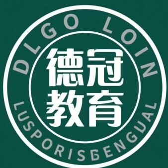 常州德冠教育